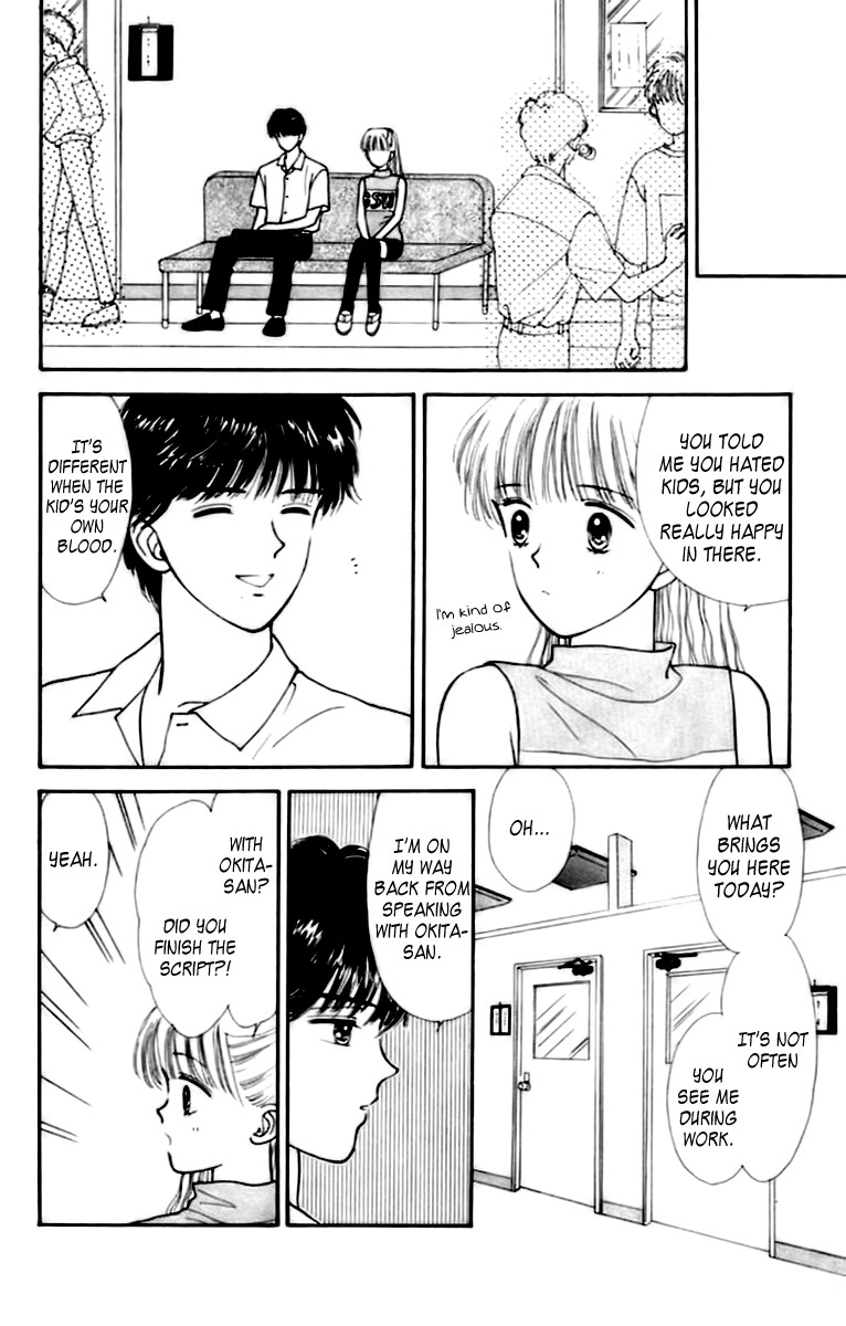 Handsome Girlfriend Chapter 31 29